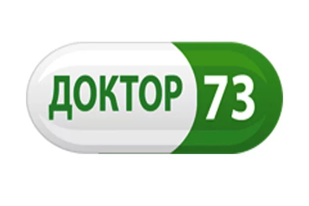 Доктор 73 Ульяновск. Доктор73.ру Ульяновск. Доктор 73 Ульяновск личный кабинет. Доктор 73 Ульяновск записаться к врачу.