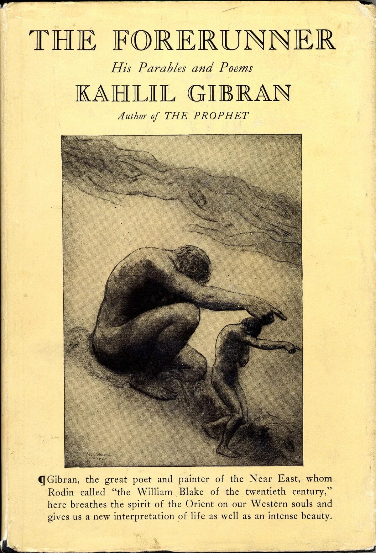 Совершенный мир читать. Халиль джебран книги. халиль джебран пророк. пророк халиль джебран читать. пророк поэма джебран халиль иллюстрации.