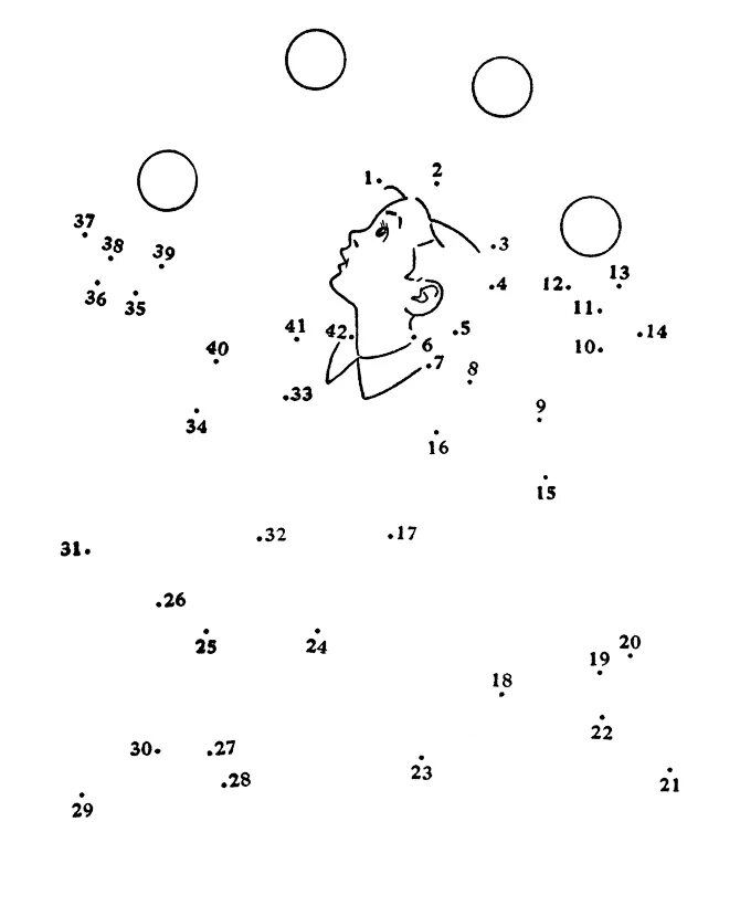 Соедини точки по коду 2 класс. Соединить по точкам. Соединять точки для детей. Рисование по точкам с цифрами. Рисование по точкам для детей.