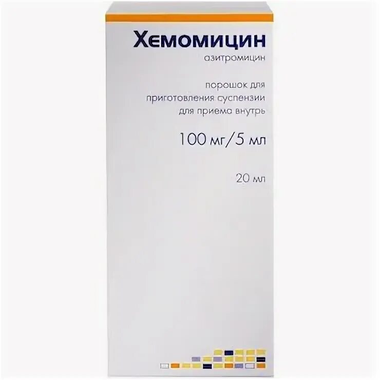 Хемомицин суспензия для детей инструкция по применению. Хемомицин 100. хемомицин 100 мг/5 мл. хемомицин суспензия для детей 200мг/5мл. хемомицин таблетки 500.