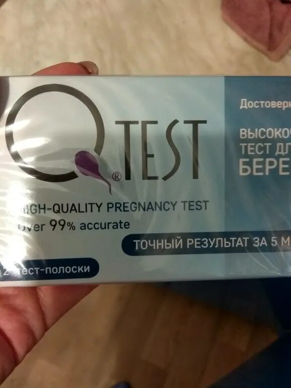 Тест на беременность чувствительность 20. QTEST на беременность. Q Test на беременность. Q тест отзывы. QTEST кассетный на беременность.