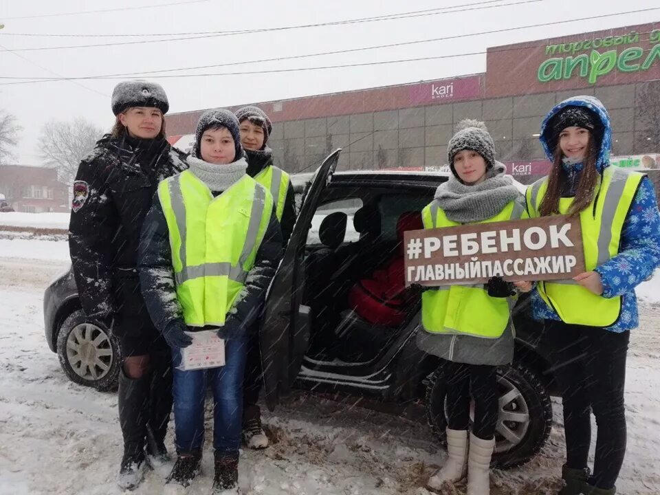 Тейковский ГАИ. Акция ребенок главный пассажир. Сотрудники ГАИ Г.Тейково. Сотрудники ГИБДД Тейково. Гибдд тейково