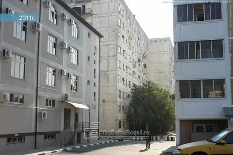 Новороссийск тобольская