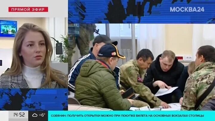 Яблочкова 5 пункт отбора отзывы. Пункт отбора яблочкова на военную службу. пункт отбора на контракт. пункт отбора на военную службу по контракту москва. пункт отбора на военную службу по контракту москва яблочкова.