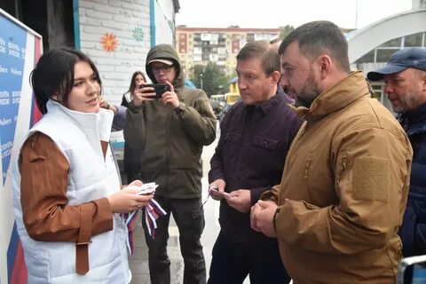 Референдум днр