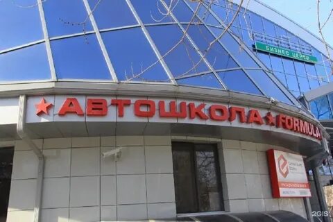 Республики 169