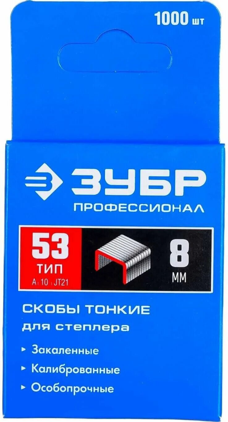 скобы, 12 мм, для мебельного степлера, тип 53, 1000шт matrix шт артикул41122. ). скобы matrix 41140 тип 53 для степлера, 10 мм. скобы matrix тип 53 для степлера, 6 мм. степлер mirax 3142 тип 53 4-8.