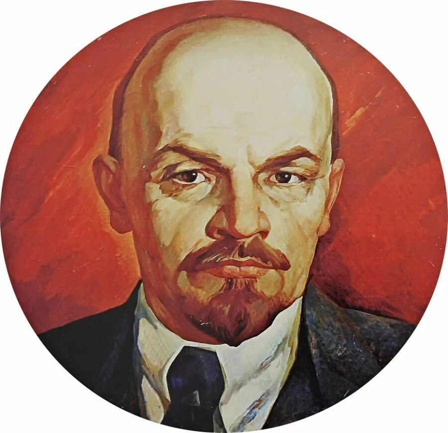 Ленин. Портрет Ленина а4. Ильич Ленин портрет.