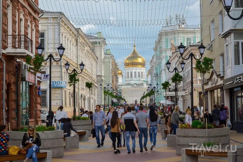 Часовая прогулка