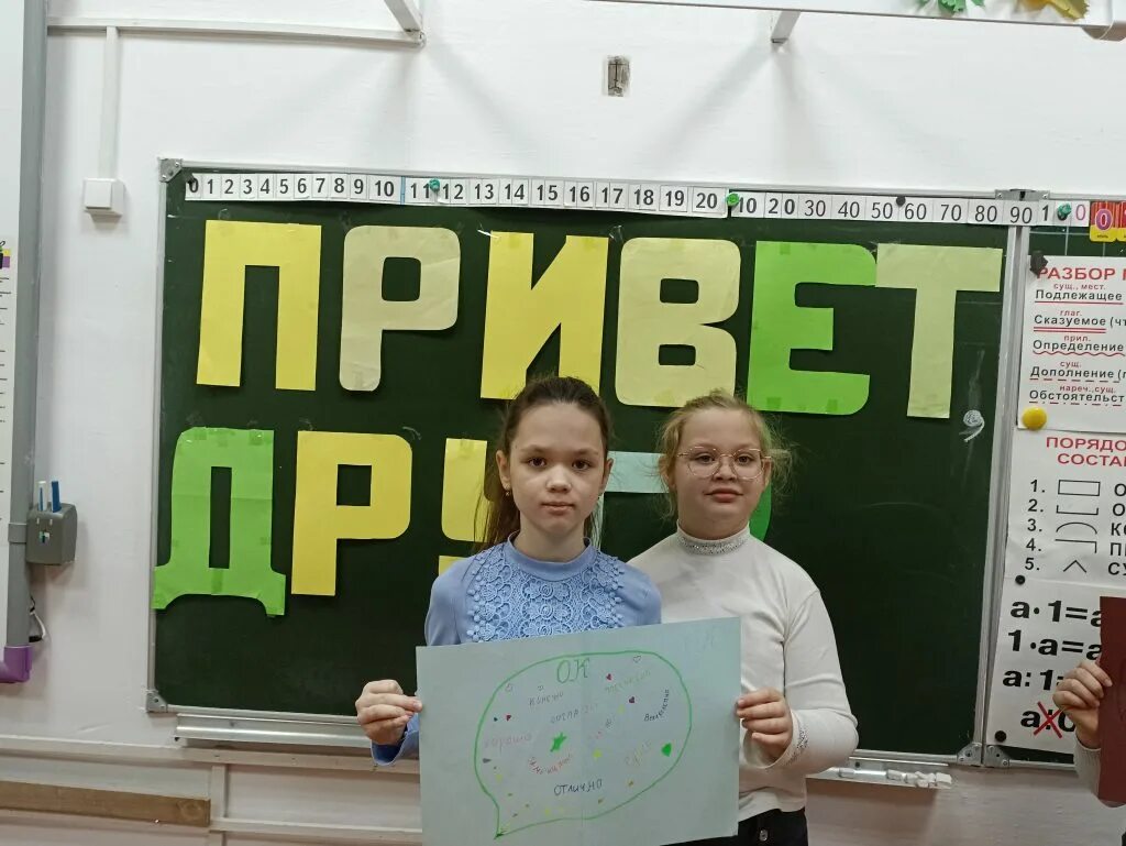 Мудрые девизы. Девиз и слоган. Девиз по жизни. Мой жизненный девиз. Девиз советников.