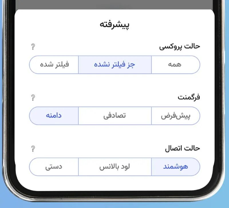 Zoho show презентация. Как спросить картинкой в яндекс с айфона. Samsung notification. Hiddify next. Zoho show презентация.