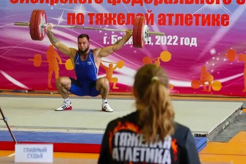 Чемпионат по тяжелой атлетике