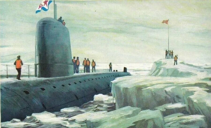 День подводника ссср. К-181 подводная лодка. 1963 Советская атомная подводная лодка к-181 всплыла на Северном полюсе. Подводная лодка к-181 на Северном полюсе. Подводная лодка Ленинский комсомол Северный полюс.