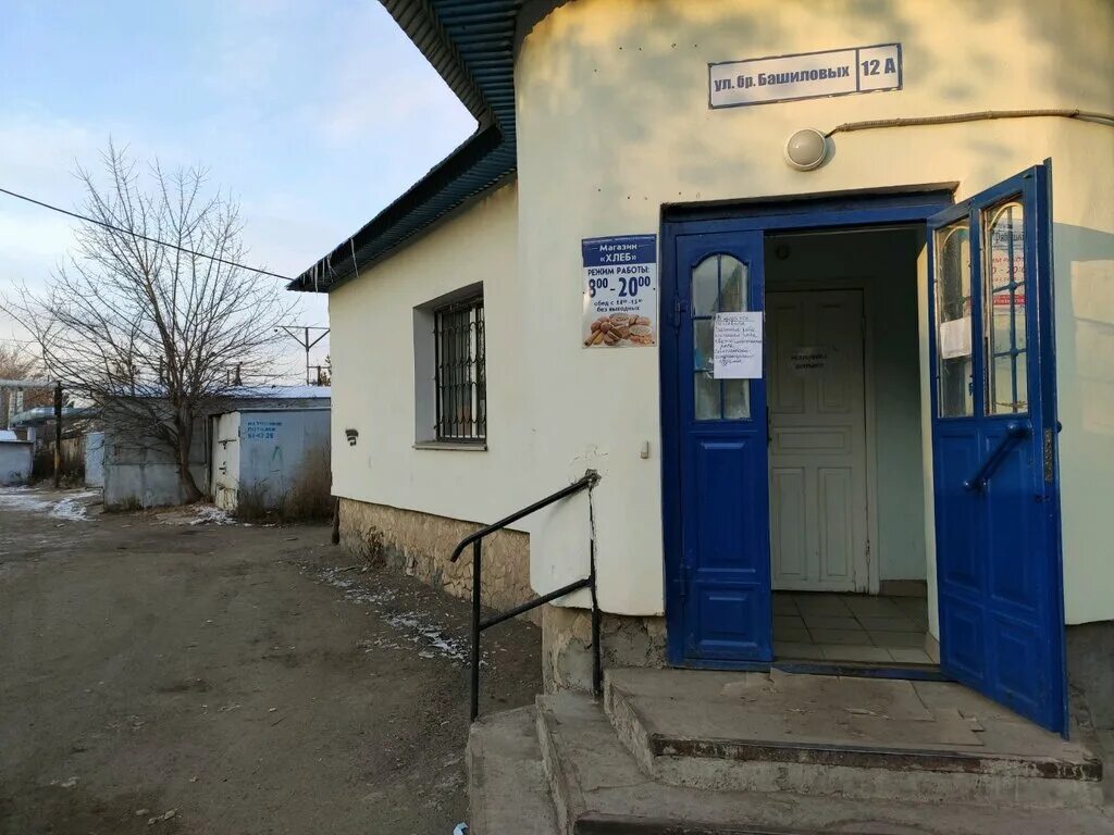 Улица братьев башиловых. Улица братьев башиловых