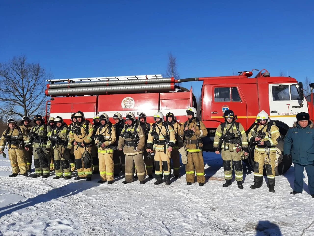 Гоку новгородской области