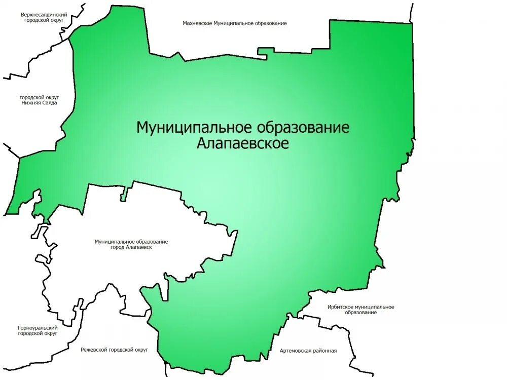 Алапаевское муниципальное образование. Границы Алапаевского района. Муниципальные образовани. Муниципальное образование это. Сайт мо алапаевское