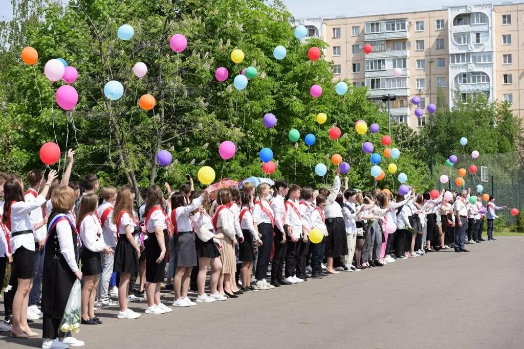 Сайт лицея 35 челябинска. 35 Лицей Ставрополь. Лицей номер 35 Ставрополь. МБОУ лицей 35 Нижнекамск. Лицей 35 фото.