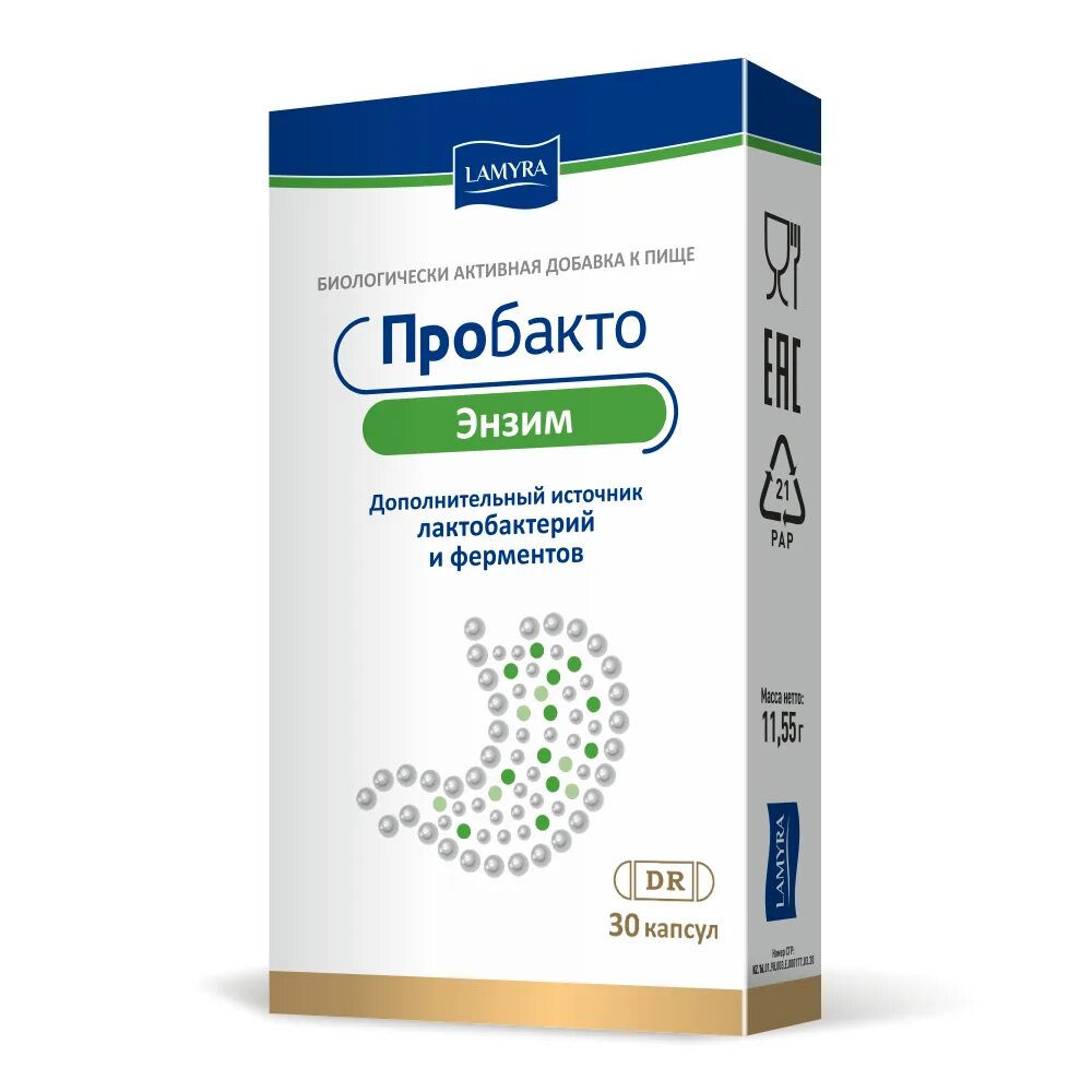 Урофлор инструкция. Пробакто урофлор. Пробакто урофлор. Энзим. Пробиотик 30 капсул.