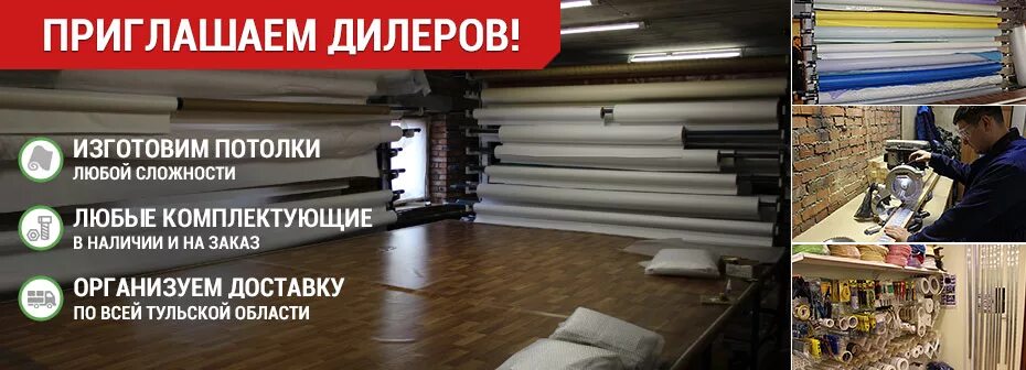 дилеры комплектующих. дилеры комплектующих. детали машин. автозапчасти для иномарок. 25.