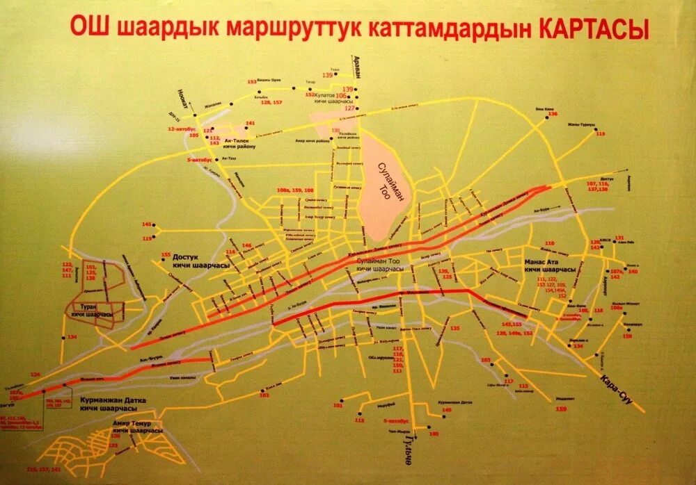 Карта город душанбе таджикистан. Генплан города ош. Карта ош город ош. Кыргызстан ош карта. Ош план города.