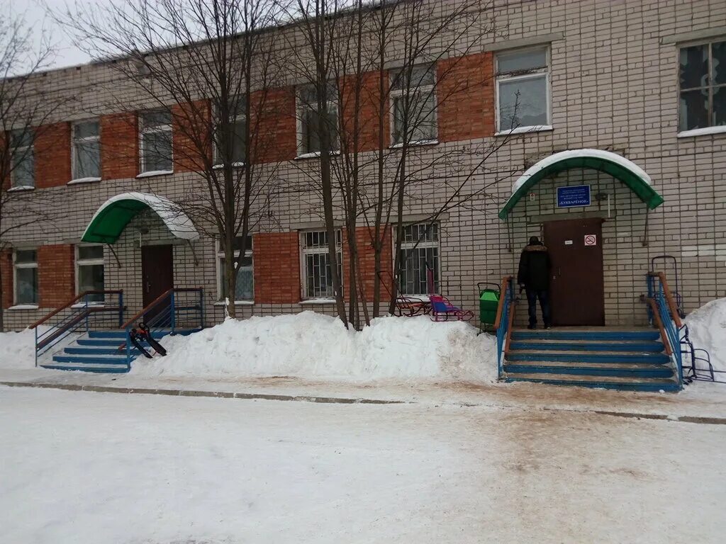 детский сад капелька вологда. новый детский сад на северной вологда. козленская 125 вологда. детский сад анютины глазки москва. детский сад № 95.