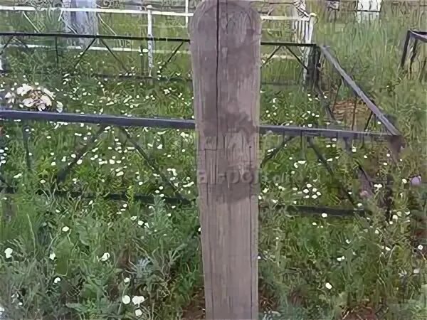 Магнитогорск захоронение по фамилии