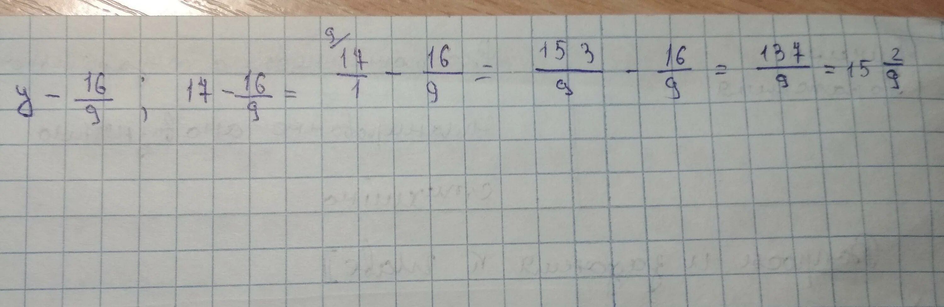 По формуле s d1d2 можно вычислить. Найди значение алгебраической дроби y-16/y y=17. По формуле s d1 d2 2 можно вычислить площадь. По формуле s 1/2 d1 d2 можно вычислить ?. Найди значение алгебраической дроби y−19y при y=20:.