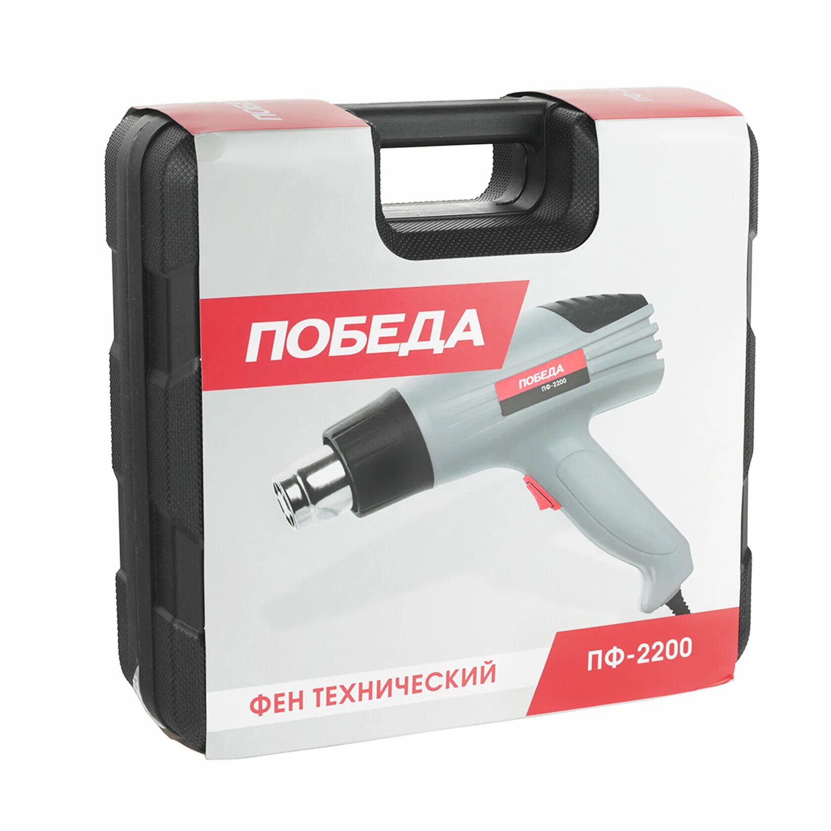 Победа пф. Победа пф. Технический фен победа пф-2200. Фен строительный декстер. Победа пф.
