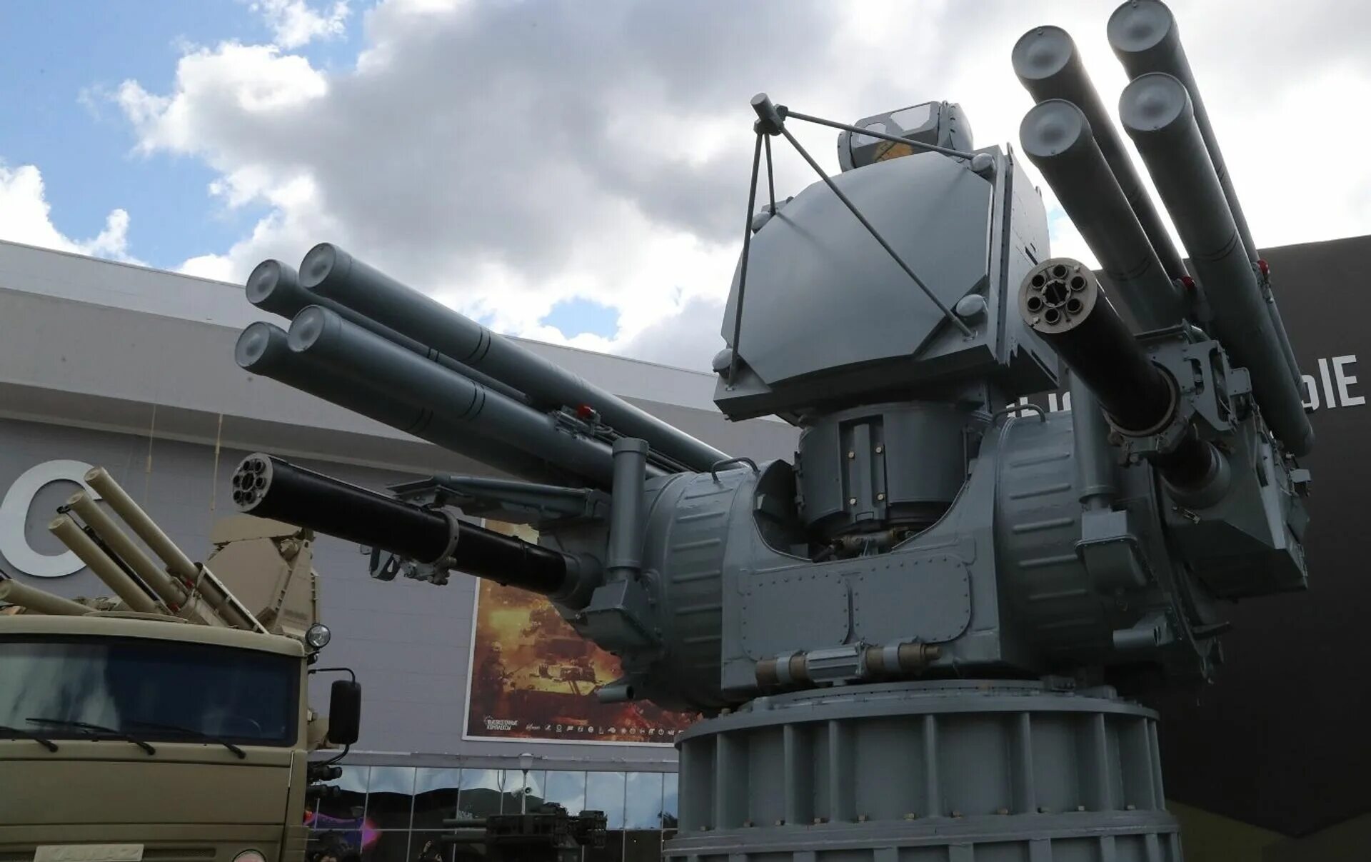 Модуль зрак 3м87 «кортик». Зрак каштан-м. Комплекс каштан. 3м87 «кортик». 30-мм thales goalkeeper.