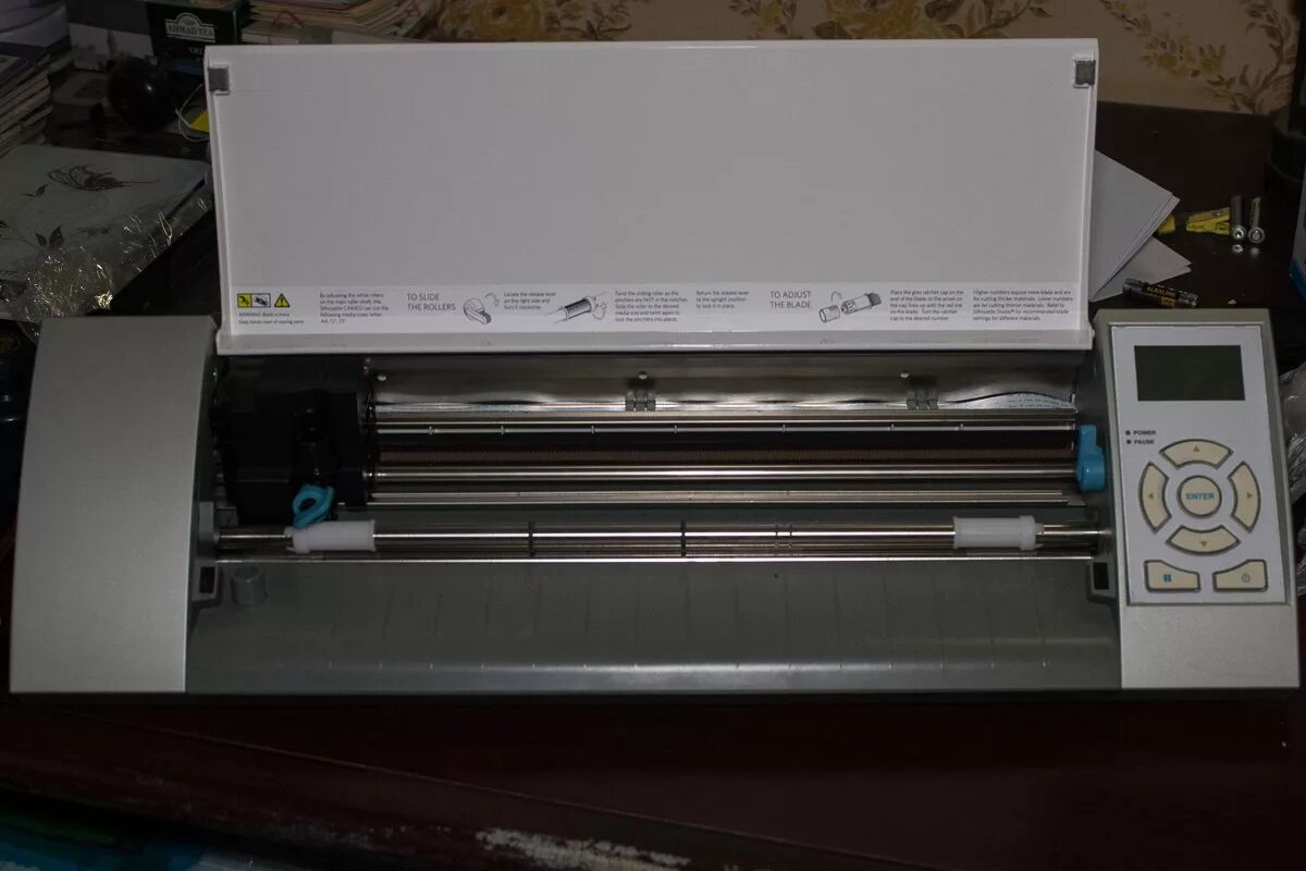 Принтфорум