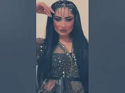 Рафоати чамшед