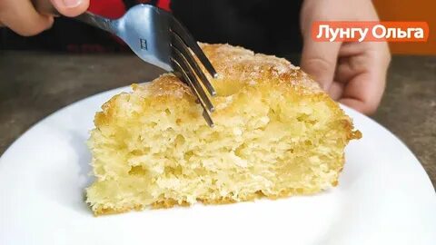 Рецепт пирога пышного мягкого