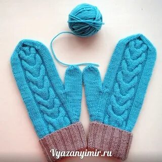 Варежки с косами спицами с косой
