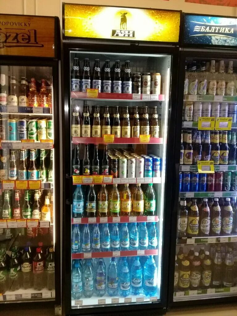 Spritzer напиток. 5 литра. Jolly joker пивной напиток. Светлый родник вода очер. Напиток город.