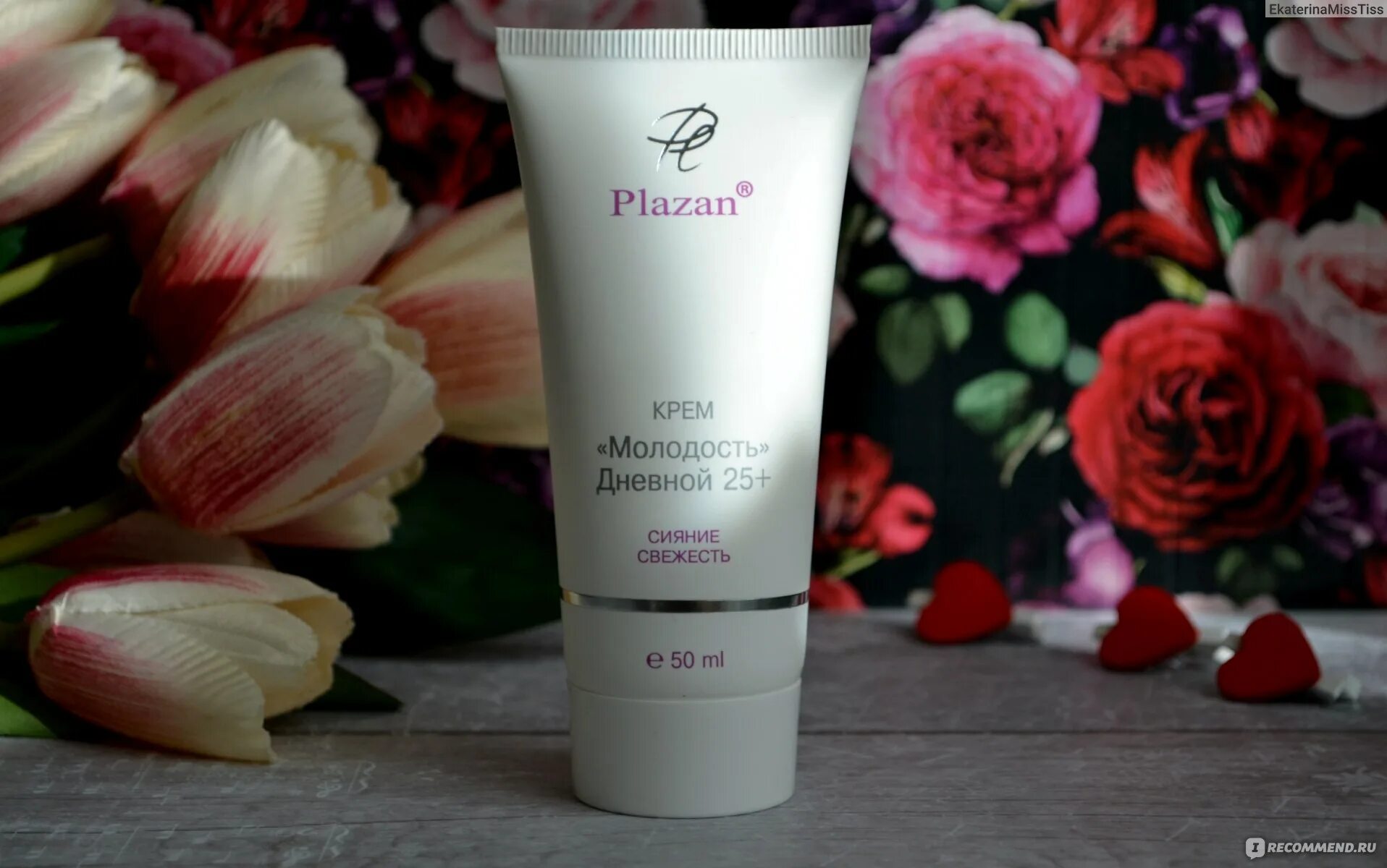 Антивозрастные кремы с липосомами. Крем молодость. Рецепты бабушки агафьи крем для ног. Талассо бретань косметика. Нивея крем для лица ночной 50 мл.