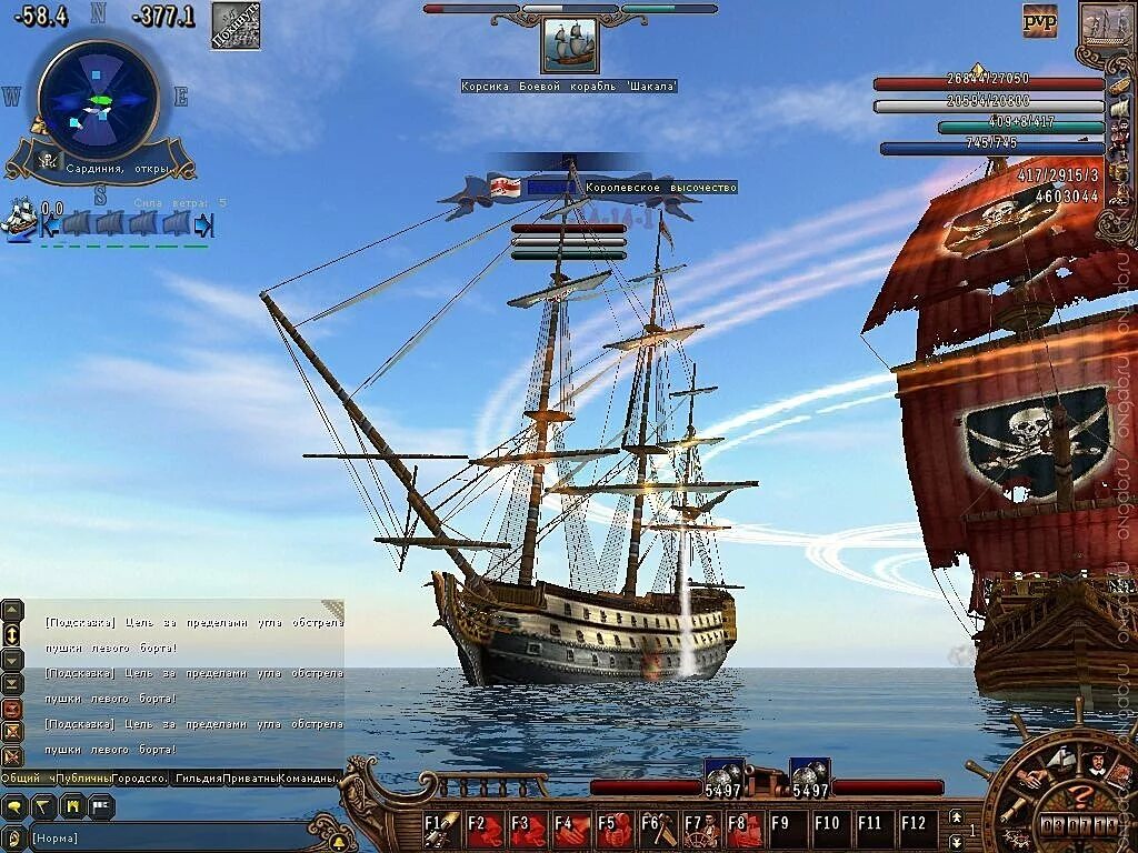 Браузерная игра про пиратов. Интернет игра пираты. Игра пираты игра для. Пираты карибского моря игра бродилка. Интернет игра пираты.