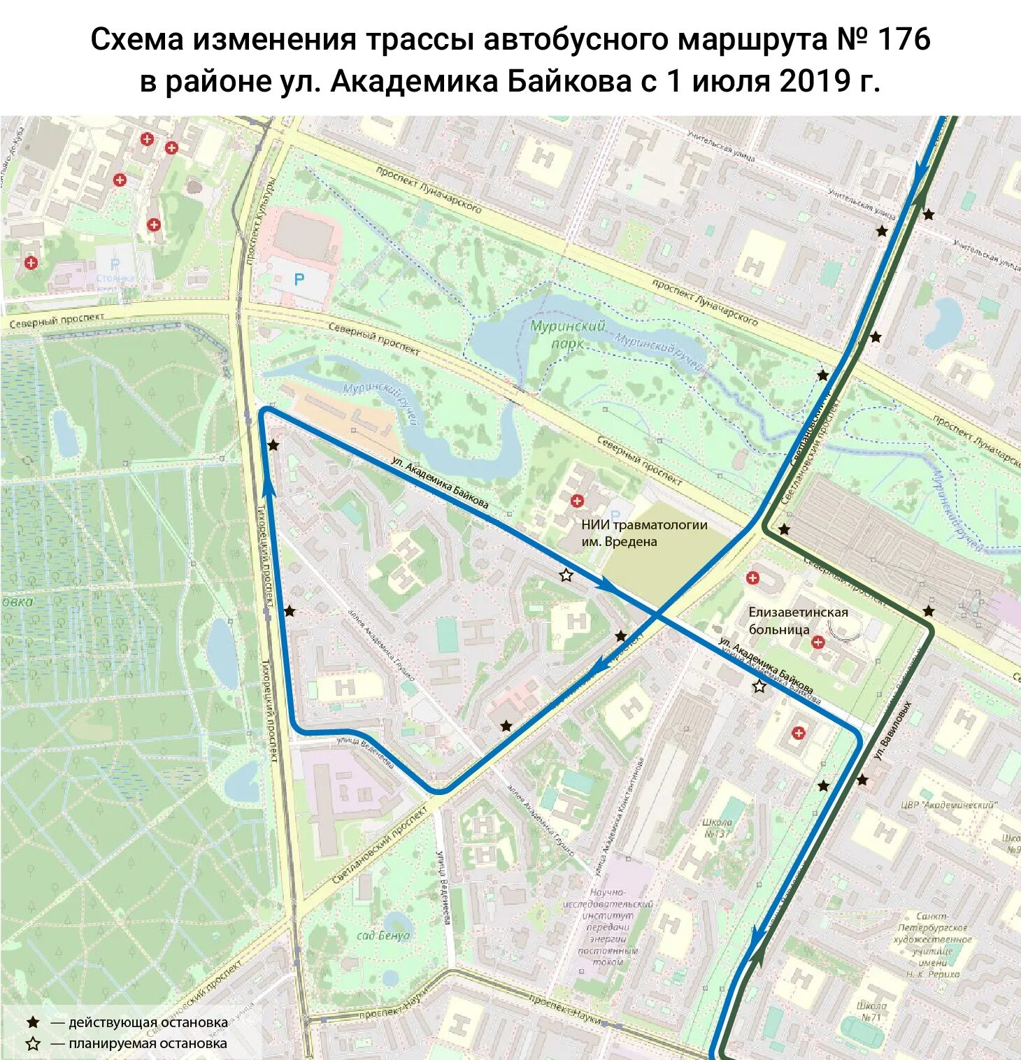 176 Автобус СПБ маршрут. Автобус 176 маршрут остановки. Маршрутка 176 маршрут на карте. Маршрут 176 автобуса СПБ на карте.