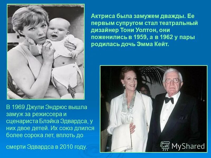 Дэни бун замуж на 2. Дочь пушкина. Поэт борис корнилов и ольга берггольц. Дэни бун замуж на 2 дня. Семья пушкина фото.