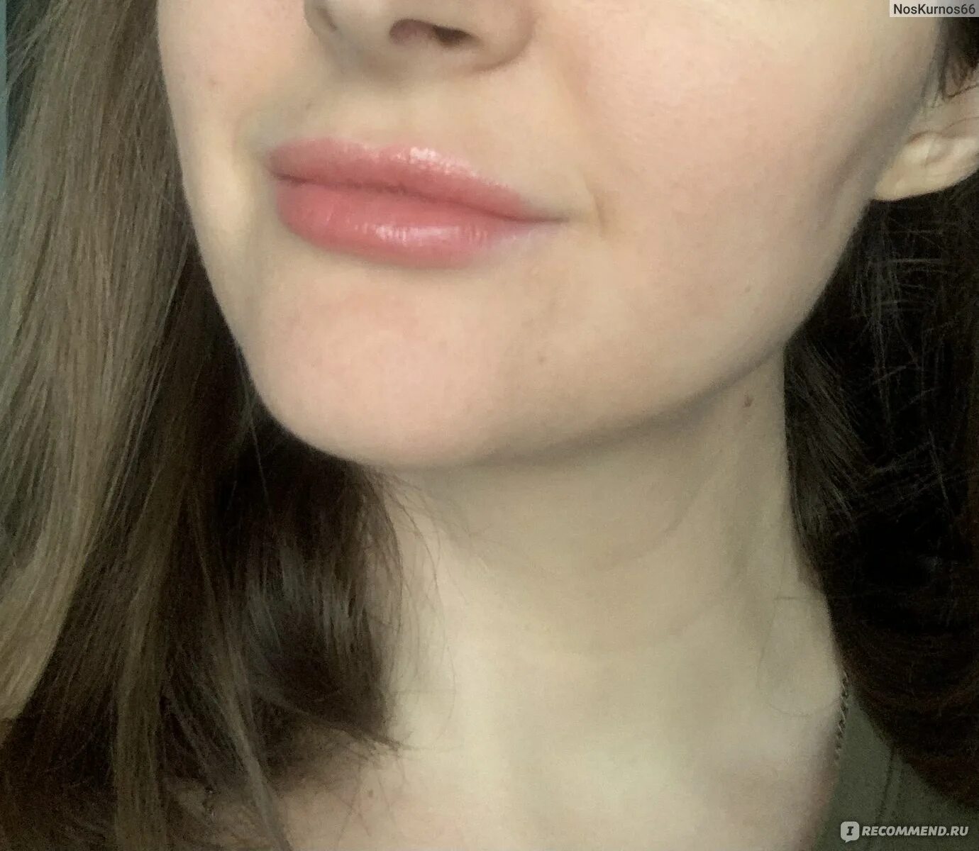 Румяна глоу стик блушер голден роуз. Golden rose glow. Golden rose glow. Golden rose glow kiss тинт. Golden rose тинт-бальзам д/губ glow kiss tinted lip balm spf15 01.