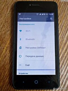 Бесплатный телефон теле