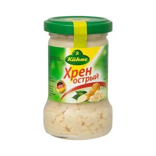 Хрен острый