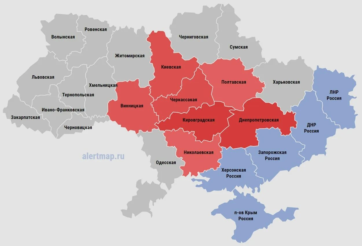 Карта Украины. Области Украины. Карта России и Украины. Карта областей Украины 2022 с границами. Какие новые регионы присоединились к россии