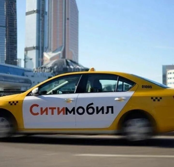 Ситимобил грузовой тариф. Сити мобил такси логотип. Сити мобил машины. Таксопарк волгоград сити мобил. Ситимобил.