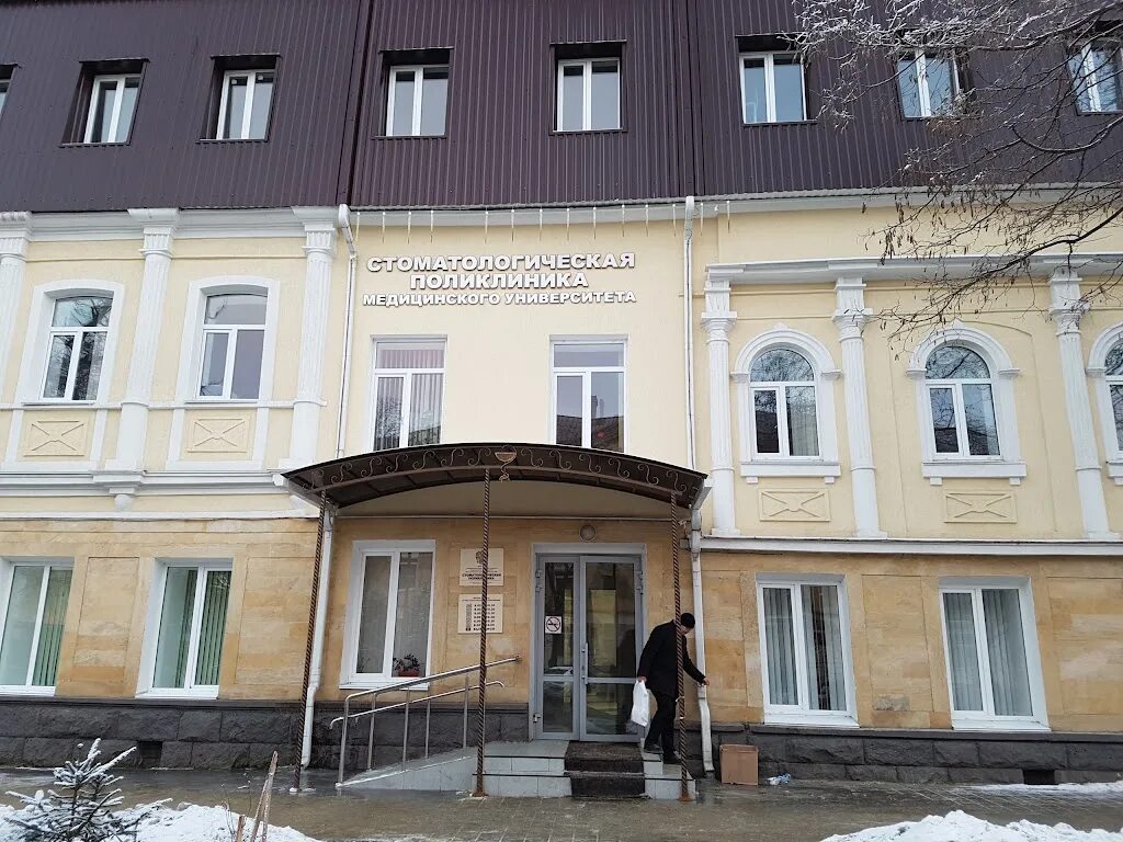 Детская поликлиника 2 солянка. Телефон поликлиники медакадемии. Мед академия чита бабушкина 44. Городская больница № 3 — елизаветинская больница. Чита ул бабушкина 44.