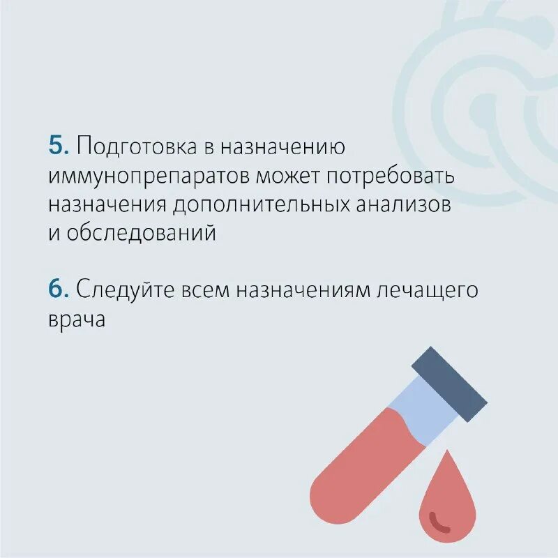 в заключении конференции. вывод или заключение. профсоюзная конференция. вывод в отчете по производственной практике. организация проведения деловых совещаний.