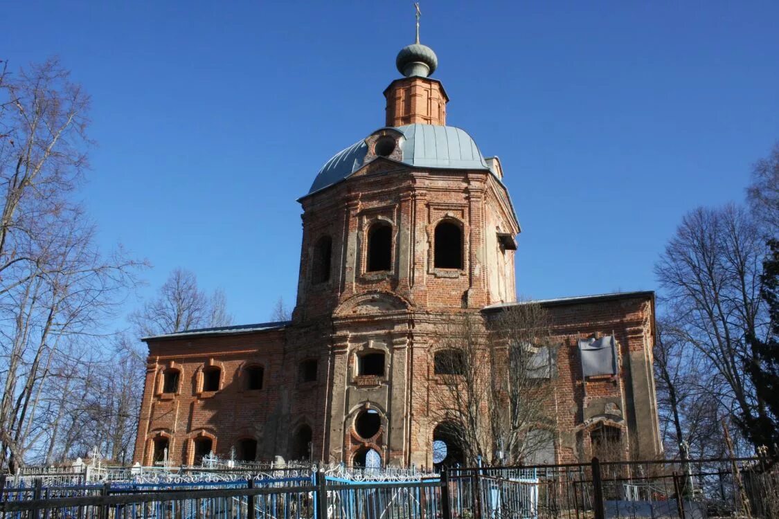 Вяземский район. Богородицкое. Смоленская Церковь. Церковь Богородицкое Вяземский район. Смоленская область Вяземский район село Богородицкое. Богородицкая Церковь Смоленск.