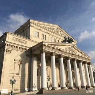 Самые красивые театры москвы