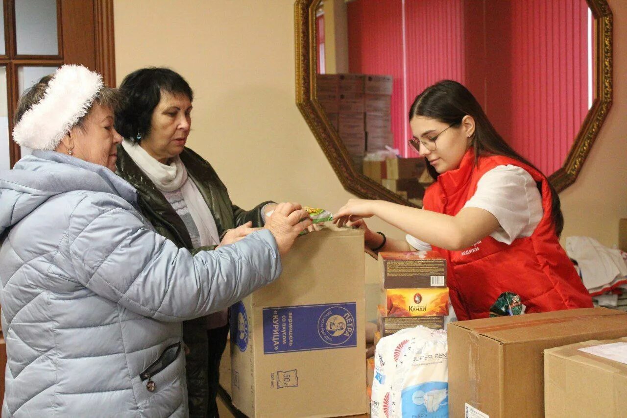 Помощь серпуховским. Сбор гуманитарной помощи в серпухове на юбилейной. Сбор гуманитарной помощи. Станция медицинской помощи серпухов. Сбор гуманитарной помощи.