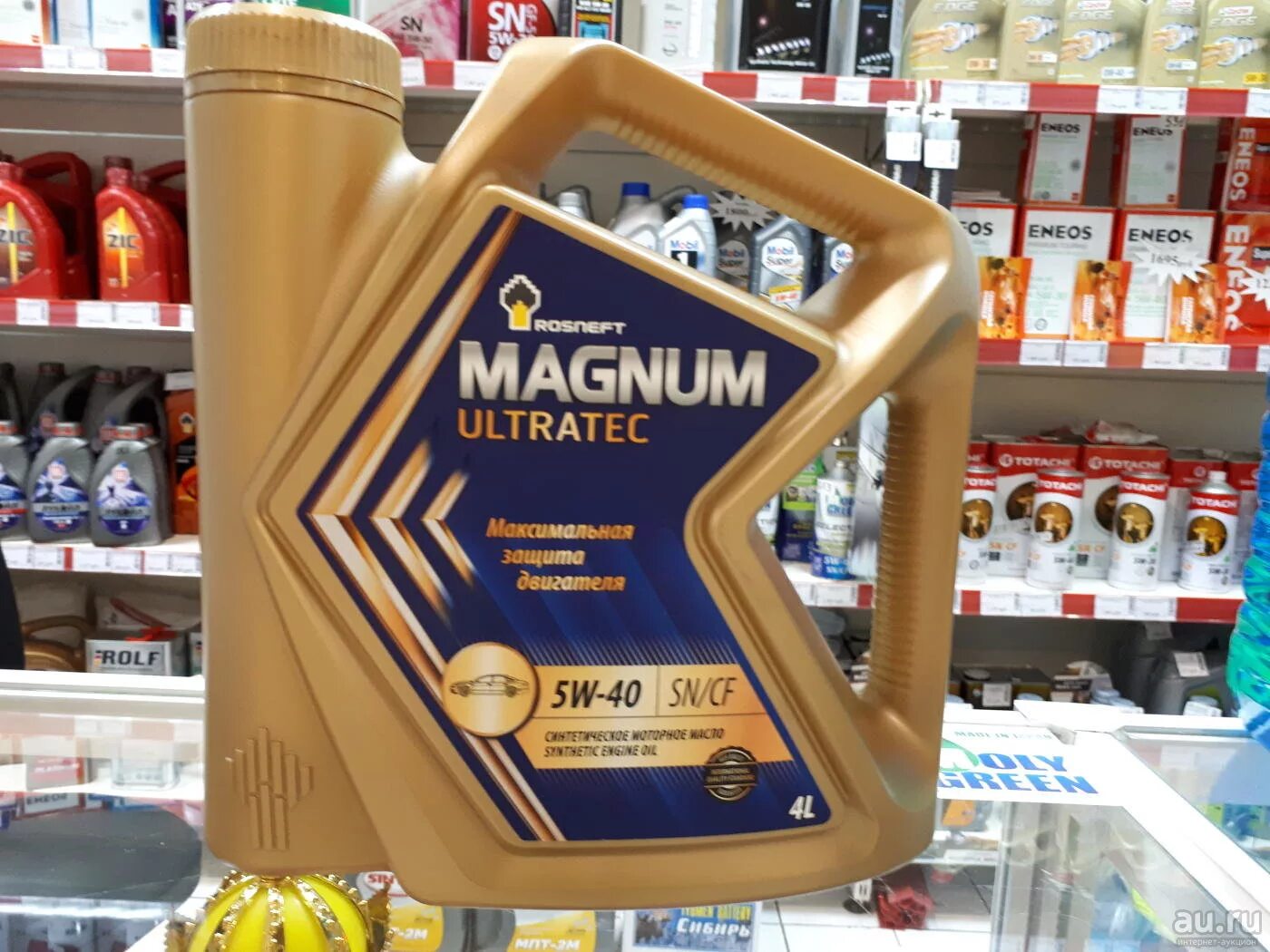 Масло моторное magnum ultratec 5w30. Масло роснефть 10w 40 синтетика cleantec. Акции роснефть. Oil,rosneft,magnum ultratec,5w-40. Масло моторное роснефть 40813242.