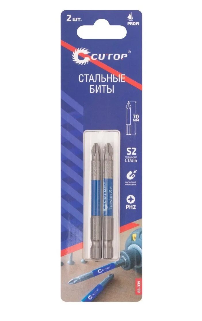 Биты, pz2, 50 mm, 10 шт,cutop profi. Бита cutop profi рн2 50мм. Биты стальные 10 шт cutop profi, ph2 90 мм 83-327. Бита односторонняя fit 57161 50 s2 ph1 10 шт. Бита тх25.